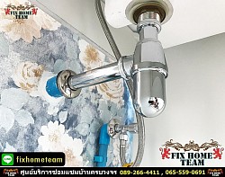 รับซ่อมท่อน้ำใต้อ่างล้างมือ กรุงเทพ