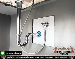 รับซ่อมท่อน้ำใต้อ่างล้างมือ นนทบุรี
