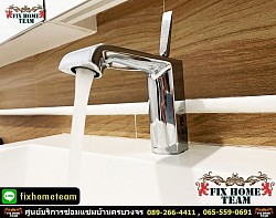 รับซ่อมก๊อกน้ำอ่างล้างมือ กรุงเทพ