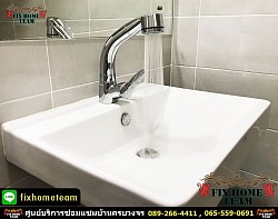 รับซ่อมก๊อกน้ำอ่างล้างมือ ปทุมธานี