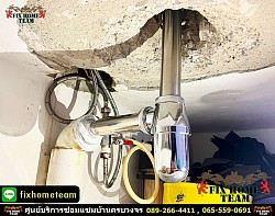 #รับซ่อมท่อน้ำทิ้งอ่างล้างมือรั่ว #รับซ่อมท่อน้ำอ่างล้างหน้ารั่ว