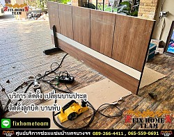 รับติดตั้งประตู ปทุมธานี