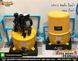 รับติดตั้งปั๊มน้ำ กรุงเทพ