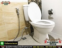 รับซ่อมชักโครก