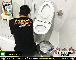 รับซ่อมชักโครก นนทบุรี