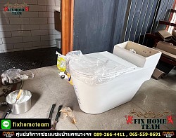 บริการติดตั้งชักโครก กรุงเทพ