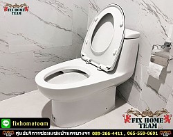 ซ่อมชักโครก กรุงเทพ