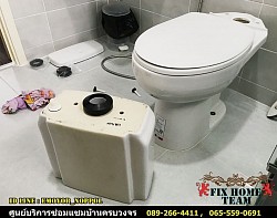 บริการซ่อมชักโครกน้ำรั่ว กรุงเทพ