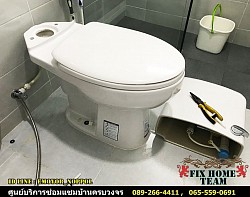 บริการซ่อมชักโครกน้ำรั่ว นนทบุรี