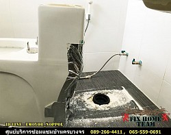บริการซ่อมชักโครกน้ำรั่ว ปทุมธานี