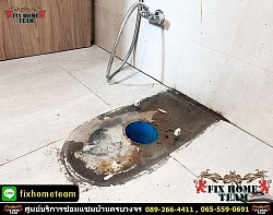 บริการติดตั้งชักโครก ปทุมธานี